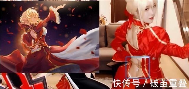 零部件|腐团儿cos中不小心掉下“零部件”,差点翻车!粉丝提醒才系上