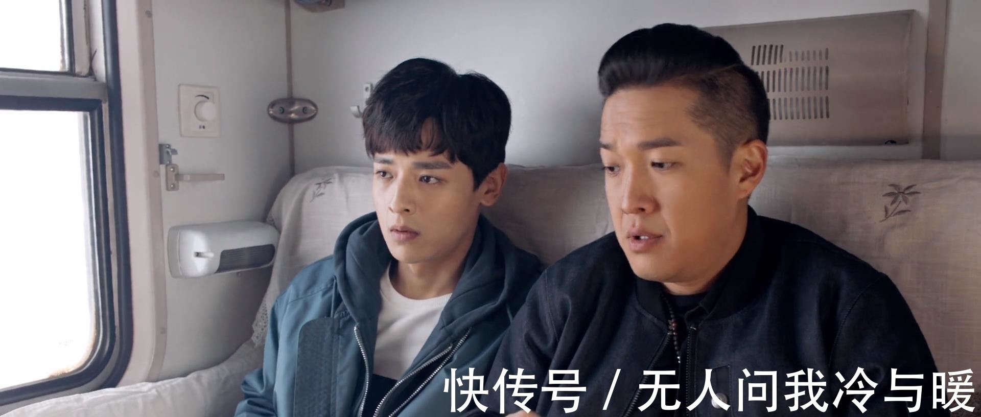 差评#《云顶天宫》吴邪张起灵选角不合理,剧情偏离小说,差评意料之中