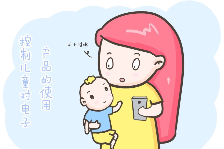 上课|上课走神、作业拖拉、小动作多!孩子注意力不集中,这样锻炼有效