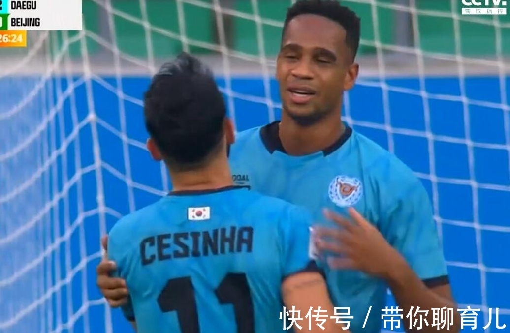 fc|8-0！5-0！15-0！12-0！日韩2强踢疯了，国安再次惨败，遗憾中柱