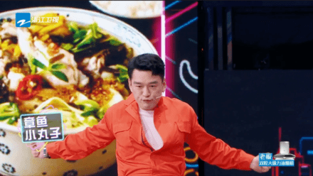 胡彥斌|熱熱熱熱熱化了？！這些綜藝讓你清涼一夏！