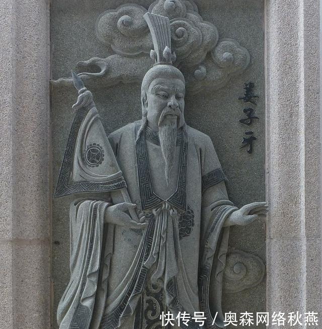 周部落|姜子牙是谁？眼看族人被肢解的部落首领？仙风道骨的国父？