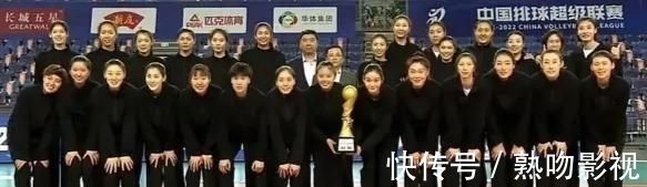 比赛|无趣!女排明星赛第二场