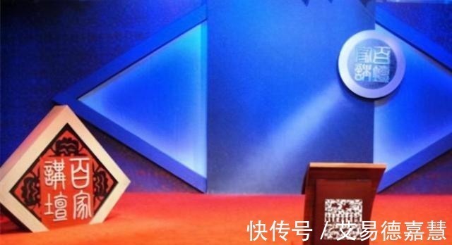 文人!易中天为何瞧不起余秋雨?余秋雨自称不识易中天