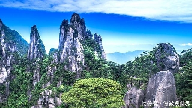 西太平洋边缘美丽的花岗岩就在上饶，世界自然遗产地，它叫三清山