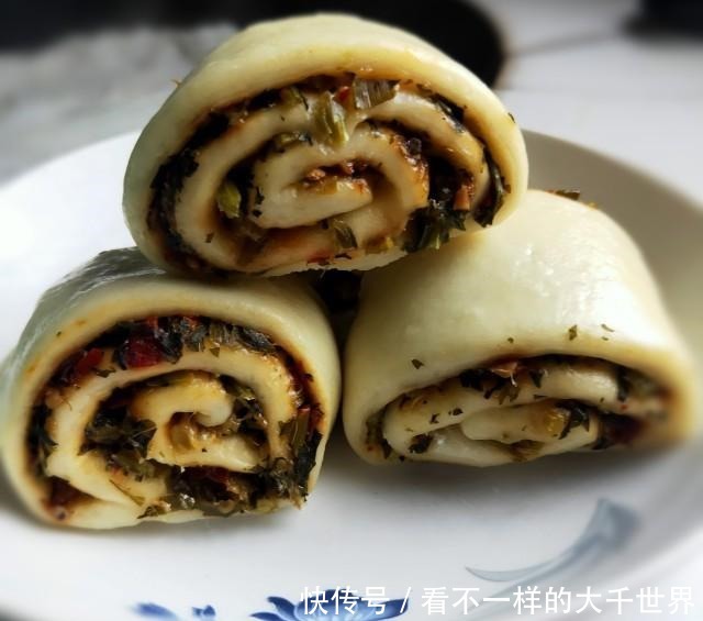 咸菜花卷,咸香好吃