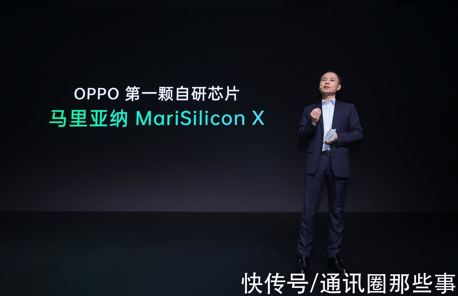 gl或成未来信息传播新载体？OPPO Air Glass登场，2022春季开售