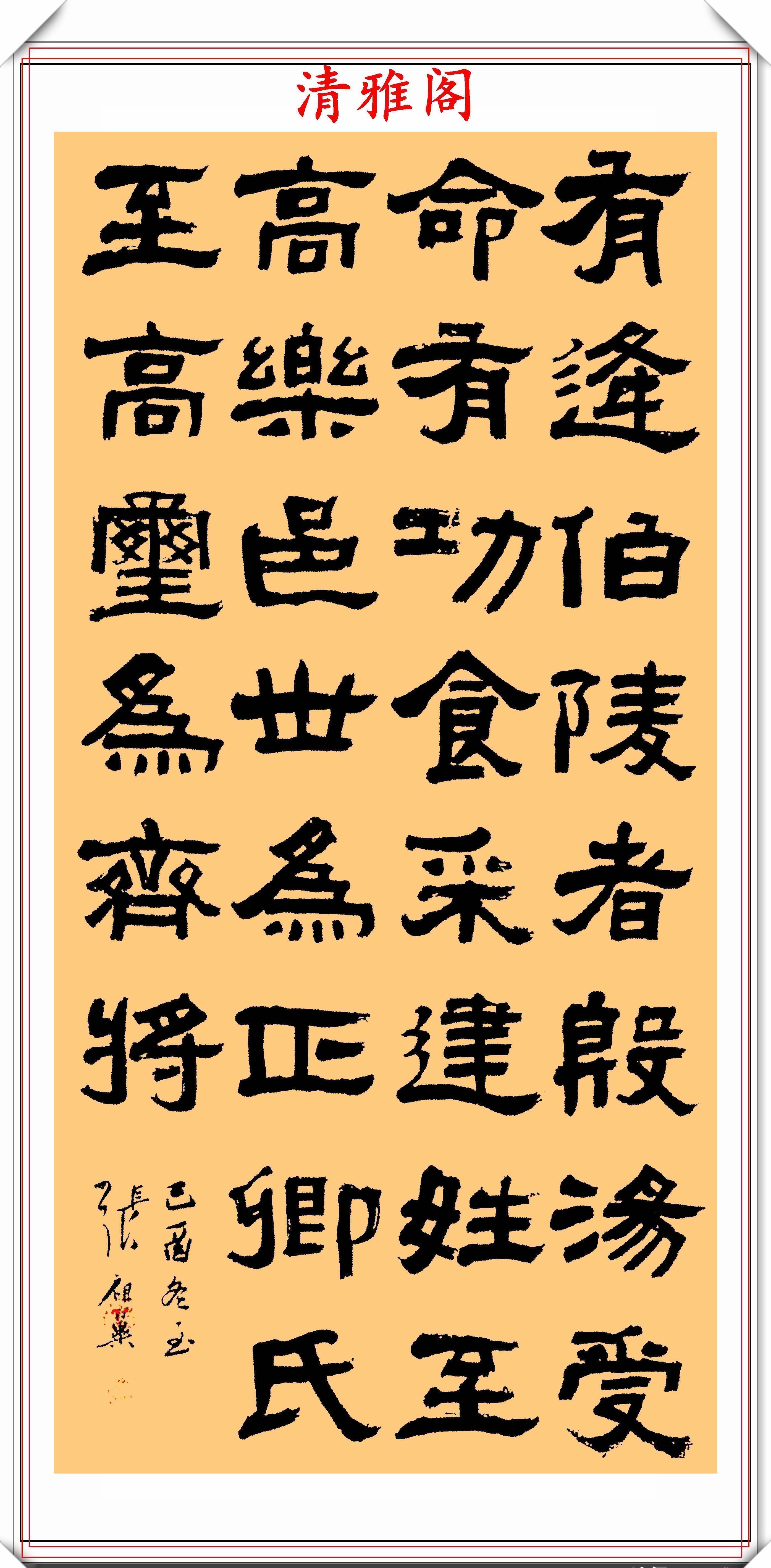 胡汉民@民国政府主席胡汉民，15幅书法真迹展，网友：楷草篆隶无一不精