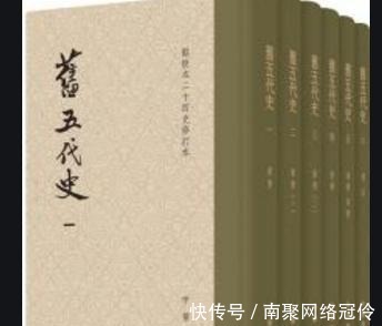 王彦章|施耐庵和金庸推崇的王彦章,有一双无敌铁脚和两条超重铁枪