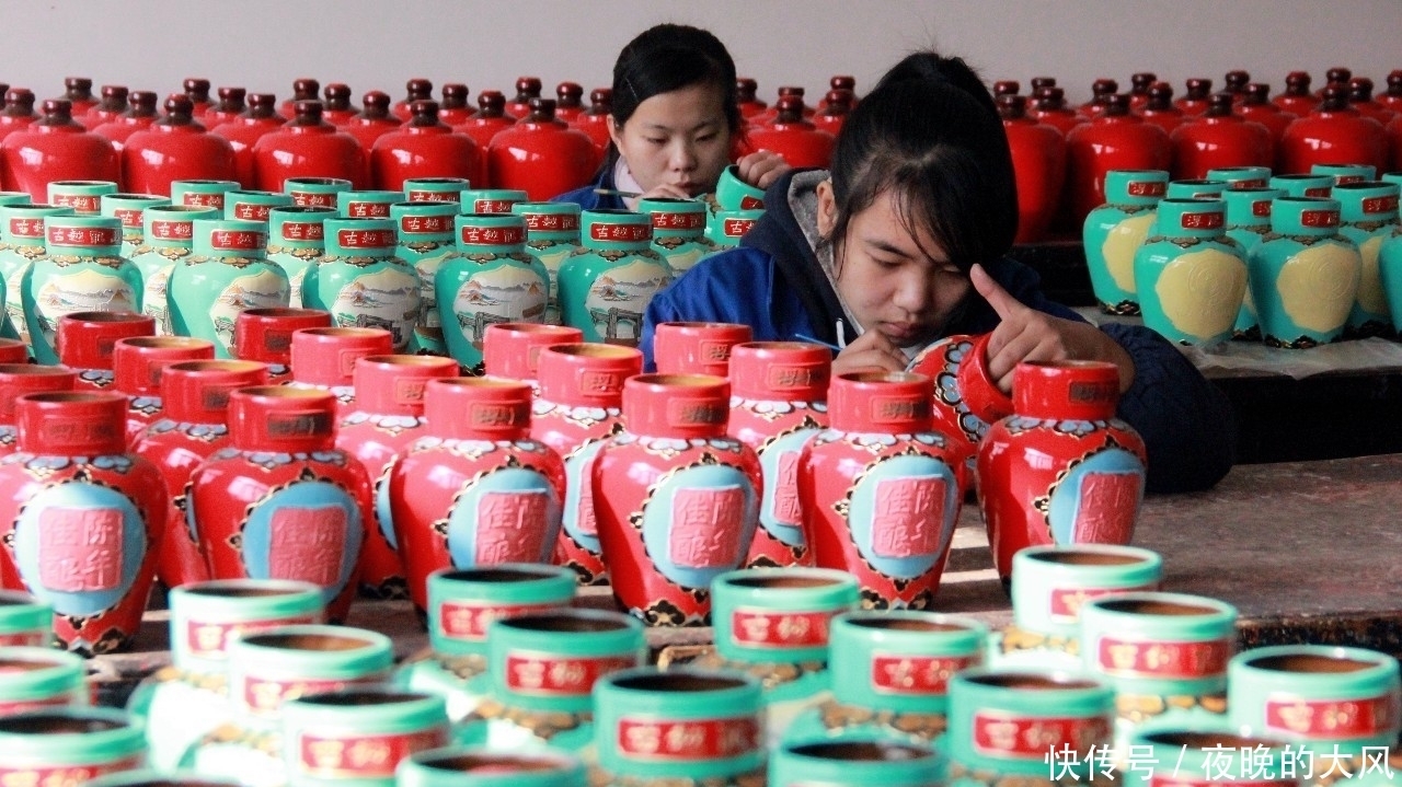 还要|被人遗忘的“国酒”：当年比茅台还要有名，是酒水界的隐形冠军