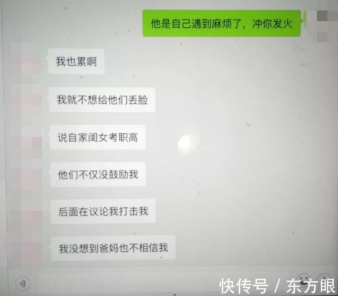 儿子|做一个情绪平和的母亲，是你家孩子的一生之幸