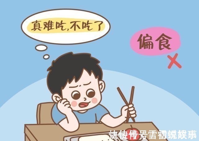 平均身高|“儿童身高标准”出炉:抓住两个关键期,孩子一年长高10厘米