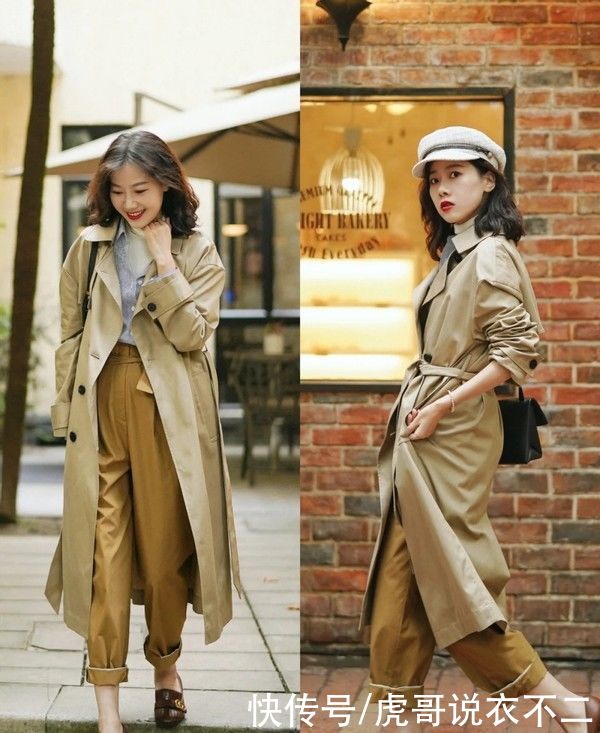 35岁的女人如何精致与优雅并重？这3种穿搭，太值得借鉴