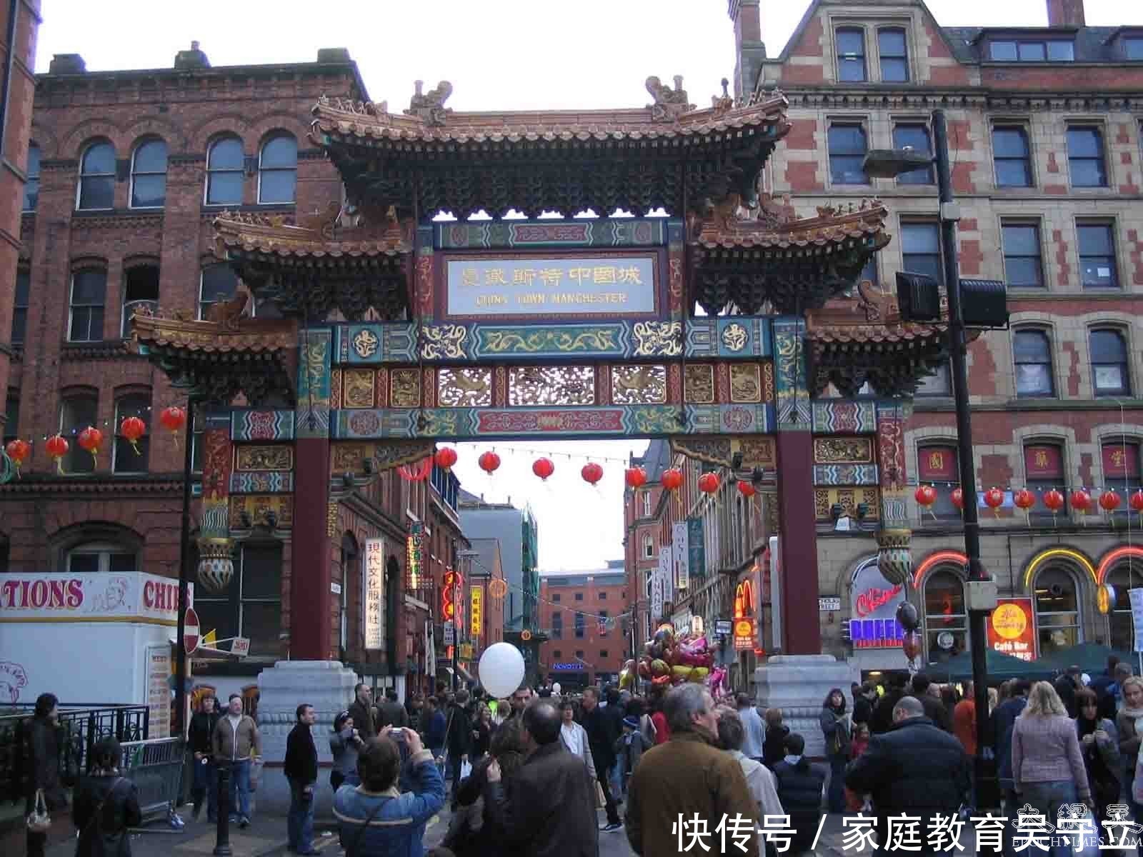 爱丁堡大学|英国爱丁堡大学留学生:读《论语》,竟然比说西式rap还要爽!(二)