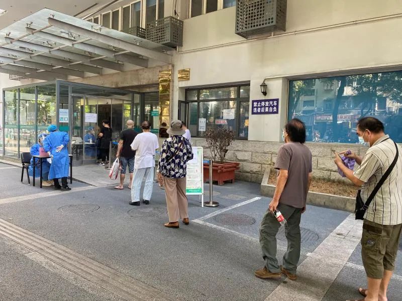 慢性病|疫情当前,南京慢性病患者如何取药?