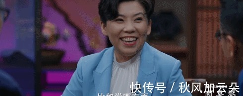 伊藤美誠|集集犀利,這部國產(chǎn)良心綜藝又來了