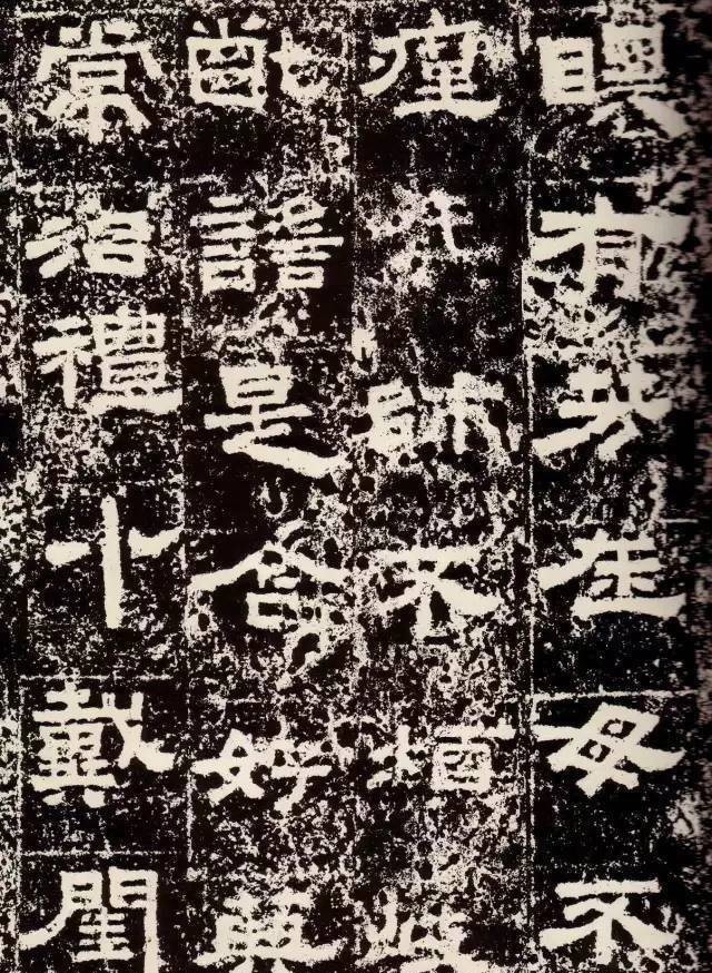 鲜于|汉隶范本《鲜于璜碑》,方拙古厚,浑朴苍劲!