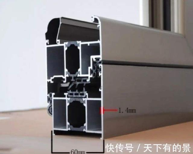 门窗|门窗型材和系列该如何选择?老师傅经验总结,看完不用再纠结