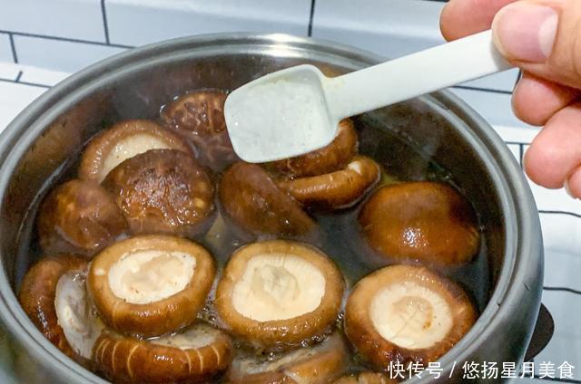 适量|一道让人食欲大开的美食蒜香香菇,独特的香味,真不错!