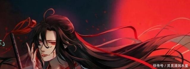 羡羡|魔道祖师魏无羡修诡道,并非因为失去金丹,剧情中早已埋下铺垫