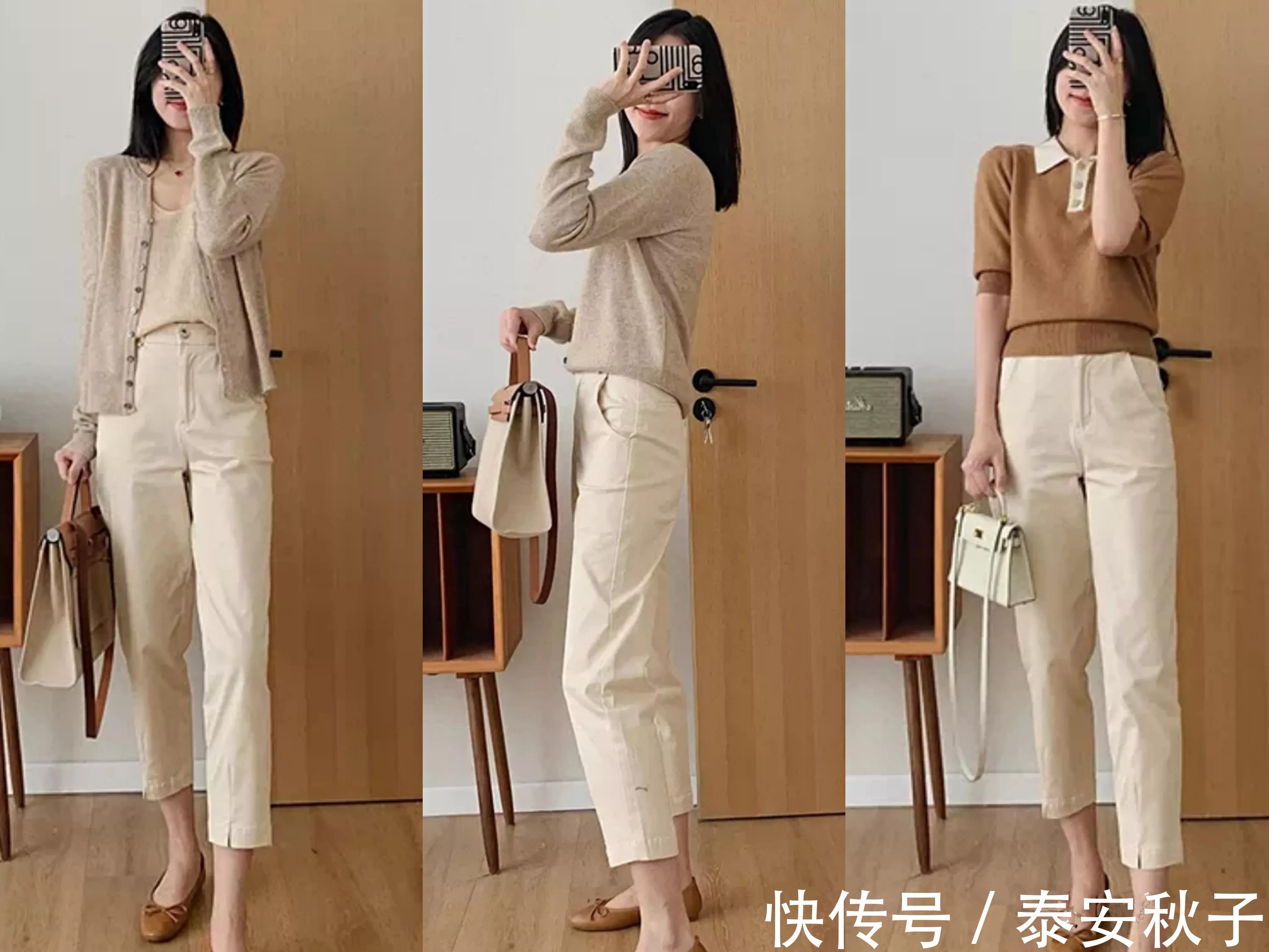 老气|穿衣有品位的女人:千万别穿紧身裤!舒适不老气的穿搭,会更适合你!