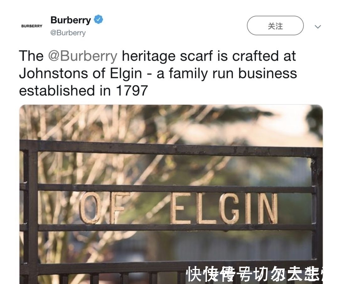 loro 卷福基努里维斯,在打造绅士这点上心有灵犀