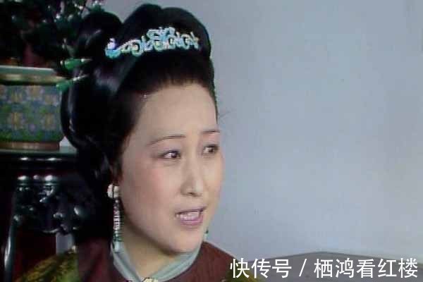 公婆！同为寡居，薛姨妈可以携儿女千里进京，李纨为何却无法离开贾府？