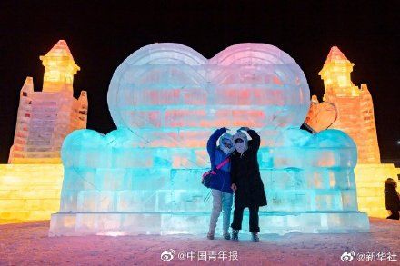 哈尔滨冰雪大世界开园迎客