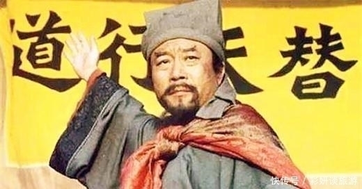 方腊|宋江征完方腊仅剩42人, 最后只有五类人得善终