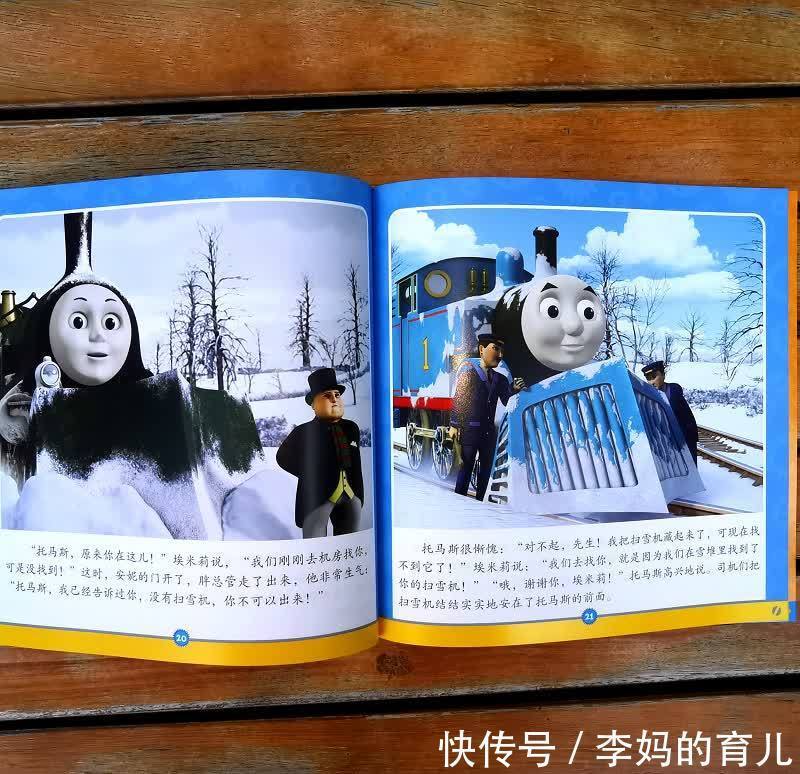 家长|孩子将来是不是当领导的料?其实从孩子小的时候就能看出来,不用等到孩子长大