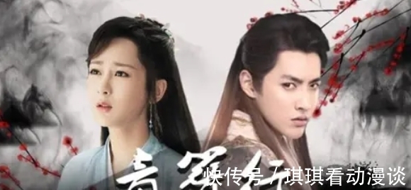 内卷|剧版《天官赐福》，“顶流”吴亦凡还配吗？