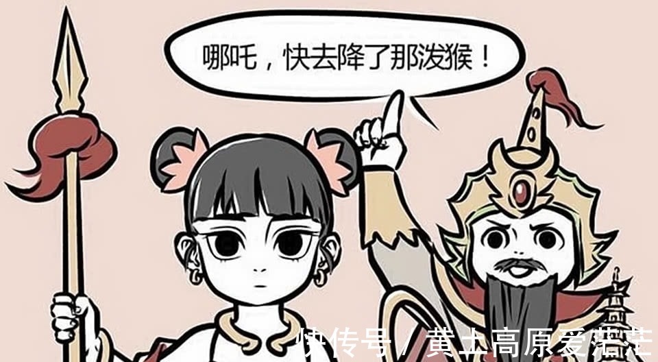 毛茸茸|非人哉:这些高人气角色的故事,你都知道吗?他终日蹭吃蹭喝