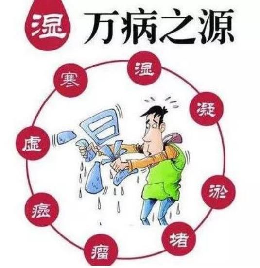 不论男女，睡前把生姜涂脚底，坚持一段时间，或会收获3大好处