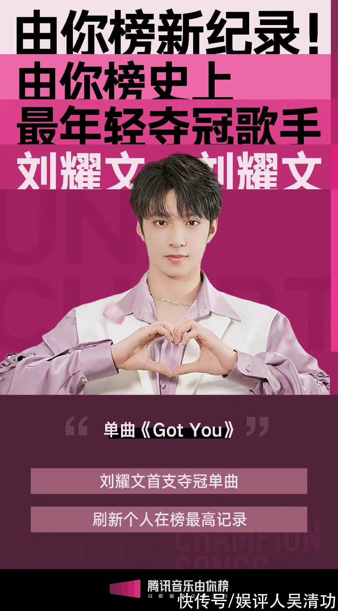 丁程鑫缺席快本錄制，張真源軍訓(xùn)照片曝光，他們的大學(xué)生活開始了