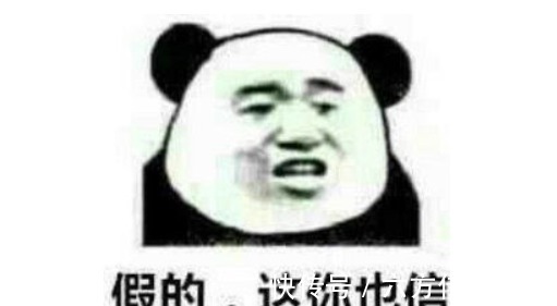 头皮|还在跟风瞎买“孕妇专用”?全家抢着用的洗发水,头发蓬松无压力