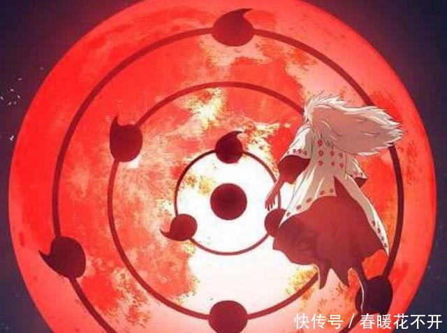 最强大|火影忍者血继网罗中最强的六大忍术,漩涡鸣人一个也不会