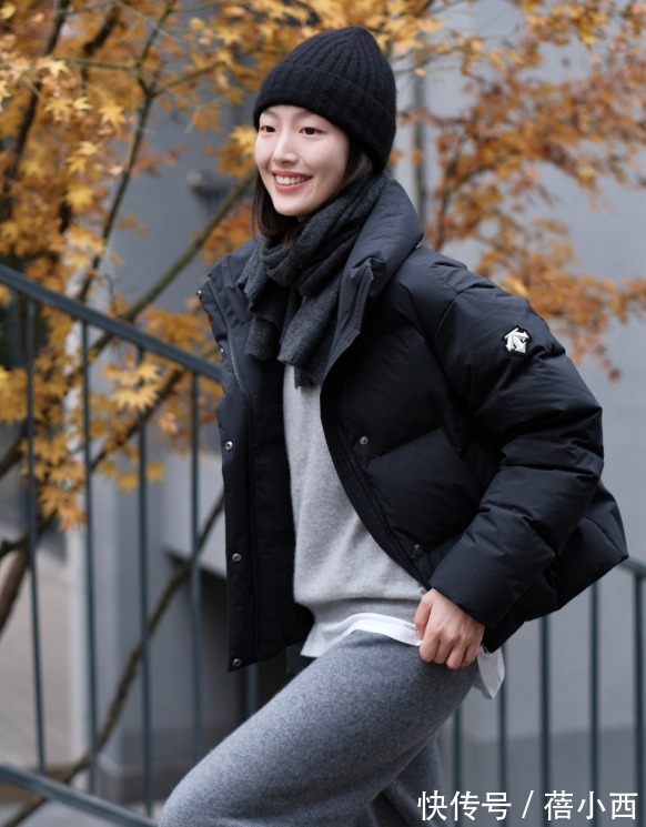 今年建议少穿“大衣”多穿“羽绒服”,学博主这样穿,保暖还洋气
