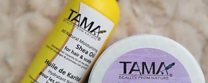 头发营养精华乳怎么使用