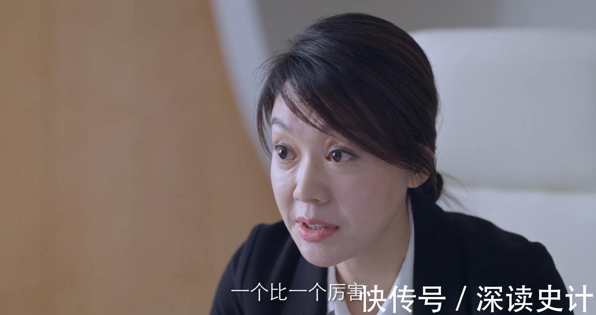 突围中的两个明白人,在齐本安下台后,依然不抱林满江大腿