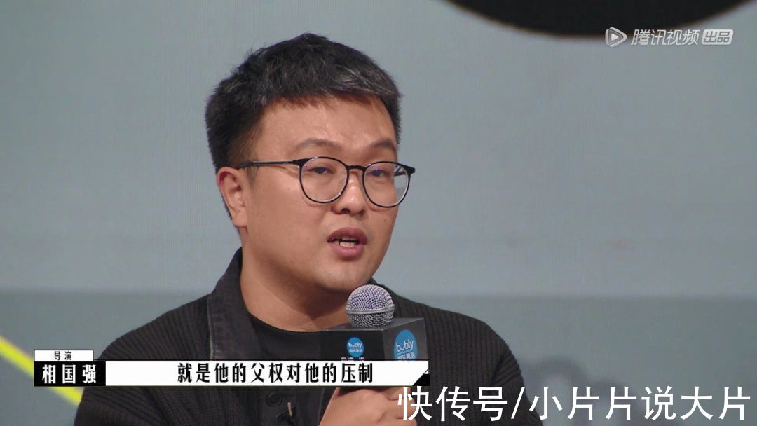 2.2分爛片之導(dǎo)，洗白了