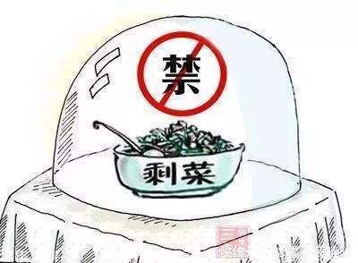 致癌的六种食物找到了,隔夜菜排在第四位,排在首位的经常吃