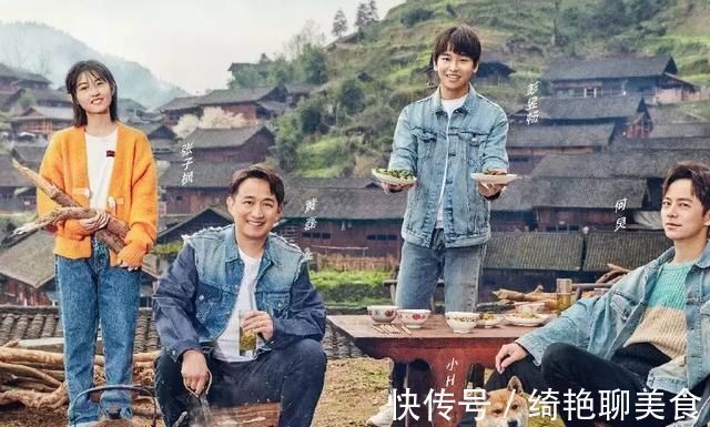 张子枫问何炅谢娜姐姐怎么缺席《向往4》何炅的回答让人笑翻
