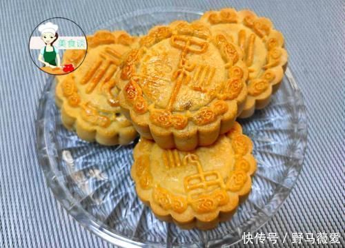 月饼我从不去买，自己做配方简单，零添加零失败，发朋友圈被点赞