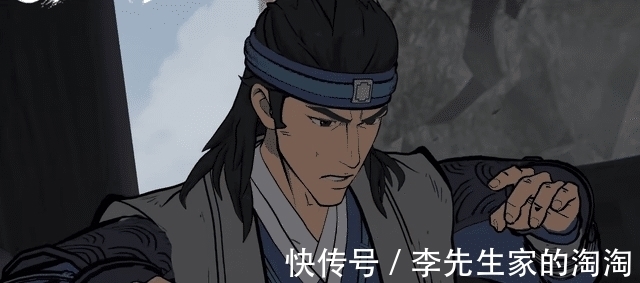 何方知|冷门高分国漫《枕刀歌》回归,2月1日上线,画风好似《雾山五行》