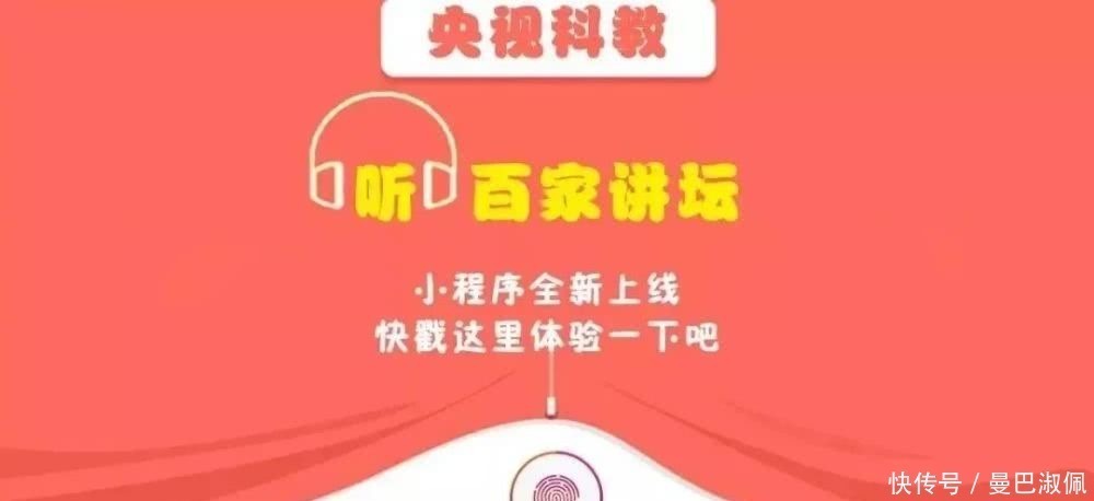  游戏|拔河、双陆、射鸭，唐朝宫廷这些游戏你玩过吗？