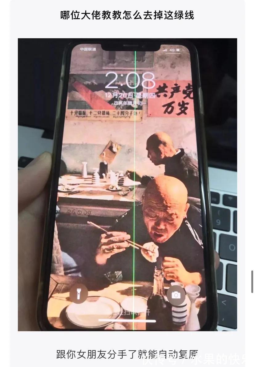 |神评段子合集:罗老师这种专门讲课的律师,真正打官司的水平怎么样?