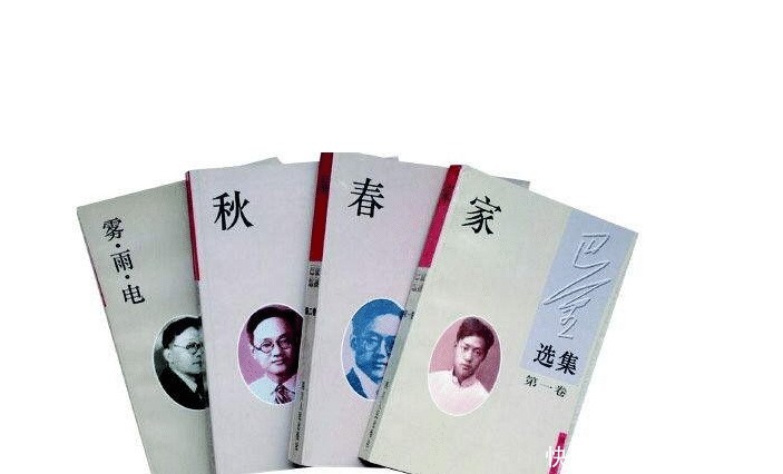 自以为|26岁萧珊嫁40岁巴金,后来阴阳相隔,巴金念了她33年