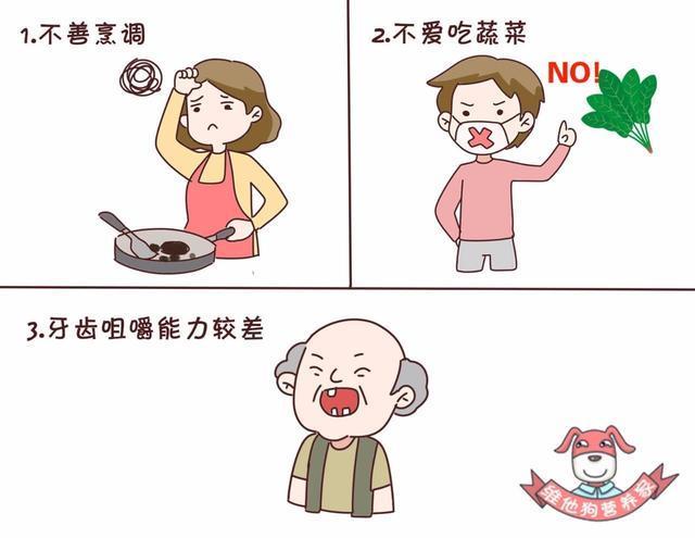 肠胃不好、减肥、不爱吃蔬菜……能用蔬菜汁代替蔬菜吗