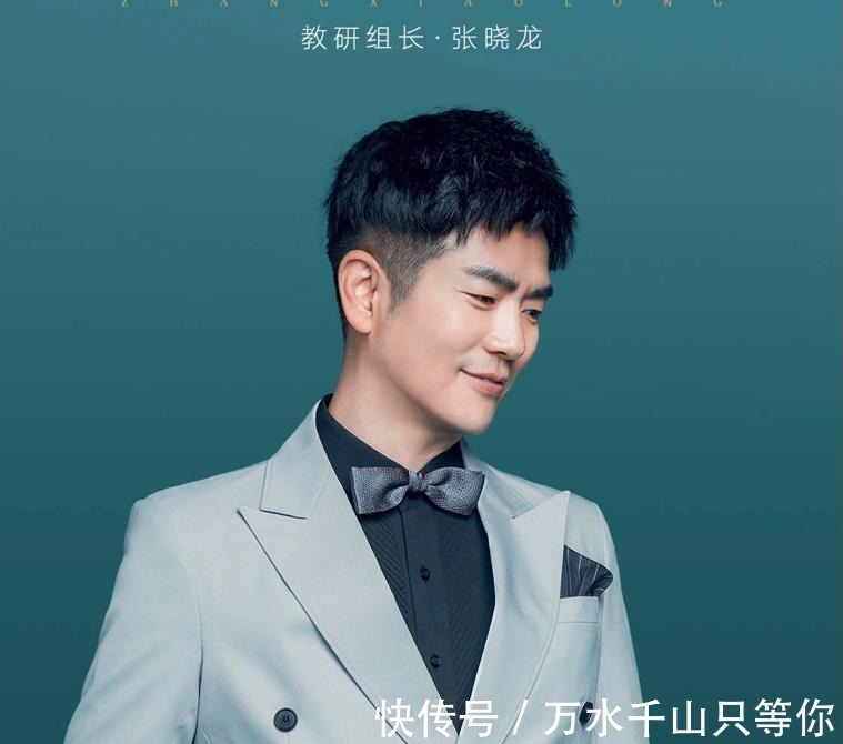 导师们|请了当红顶流增加热度，可这档节目还是被吐槽了，导师们难以服众
