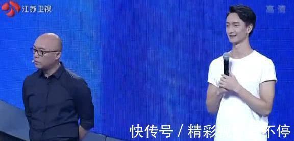 非誠勿擾》女嘉賓留燈后暗示男嘉賓不要牽手,被取消錄制資格